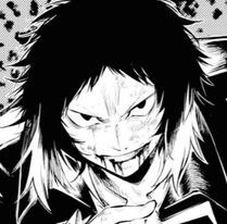 akutagawa (BSD)